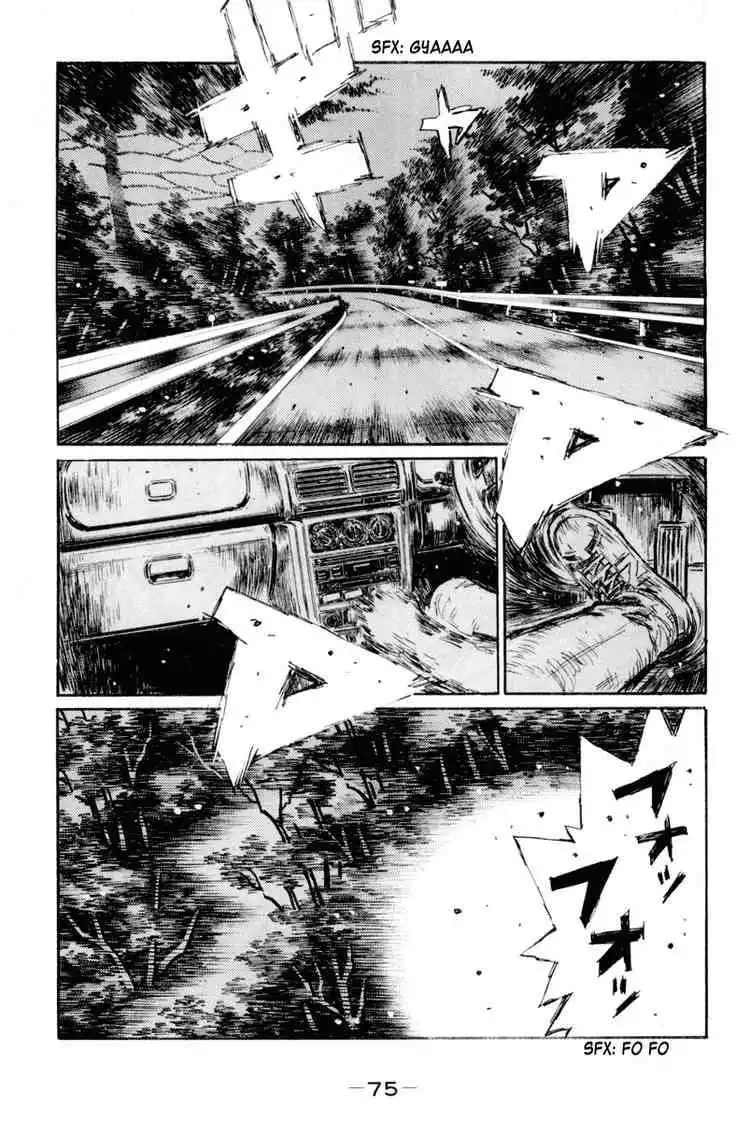 Initial D Chapter 363 6